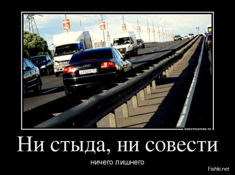 Смешной демотиватор от zubrilov за 10.04.2013 №152846