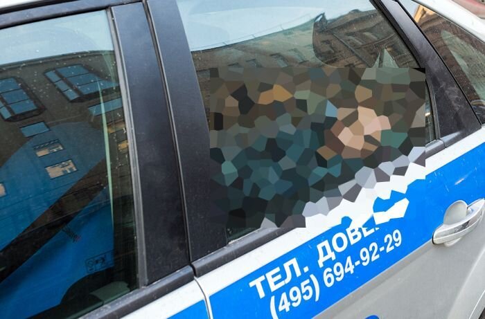 Вот так нас охраняет доблестная полиция (4 фото)