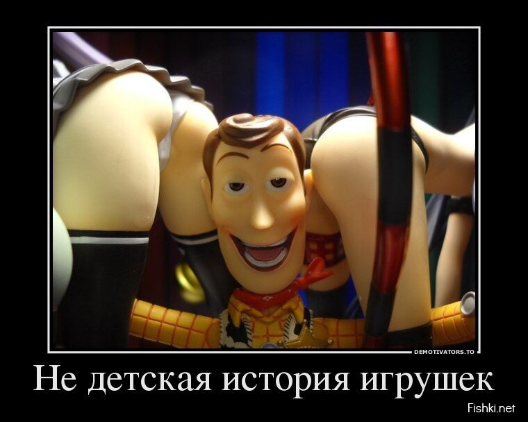 Смешной демотиватор от zubrilov за 12.04.2013 №153066