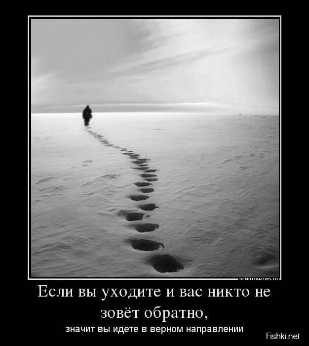 Смешной демотиватор от zubrilov за 12.04.2013 №153073