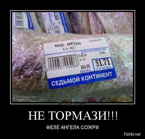 Смешной демотиватор от zubrilov за 12.04.2013 №153088