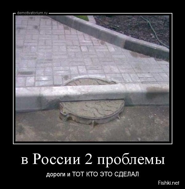 Смешной демотиватор от zubrilov за 12.04.2013 №153097