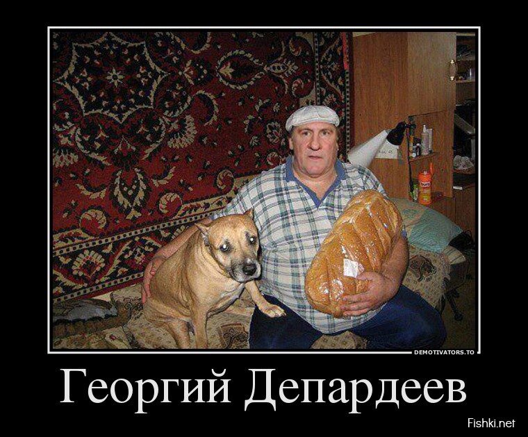 Смешной демотиватор от zubrilov за 17.04.2013 №153566