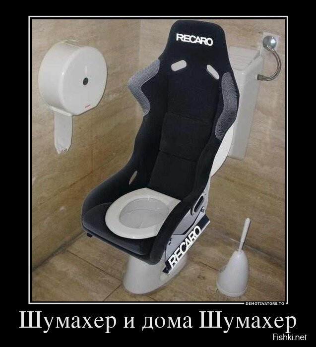 Смешной демотиватор от zubrilov за 17.04.2013 №153569