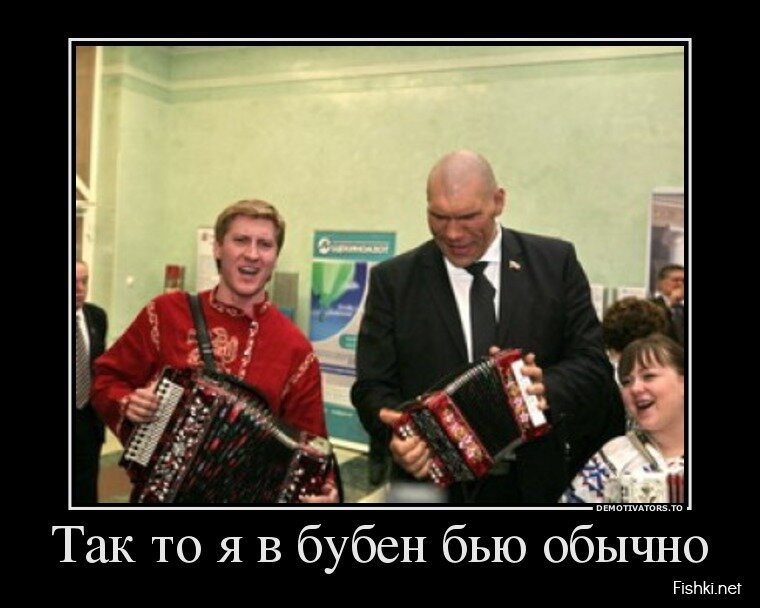 Смешной демотиватор от zubrilov за 17.04.2013 №153579