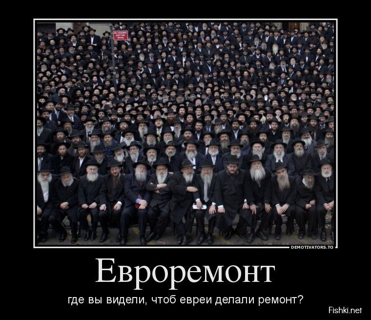 Смешной демотиватор от zubrilov за 17.04.2013 №153584