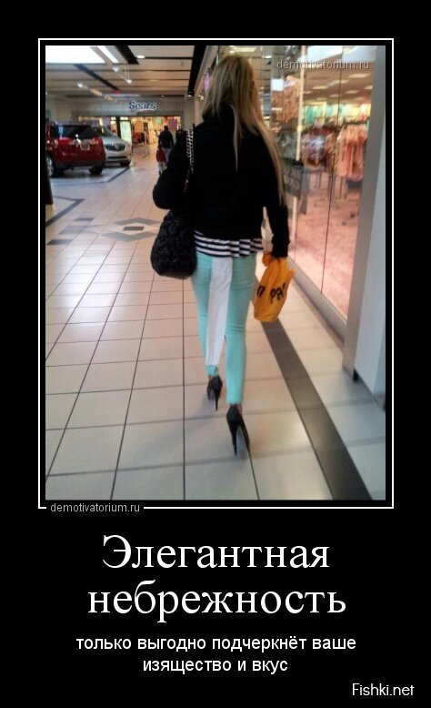 Смешной демотиватор от zubrilov за 17.04.2013 №153596