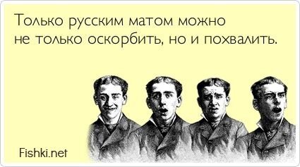 Прикольные открытки, часть 153752