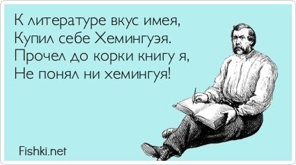 Прикольные открытки, часть 153764