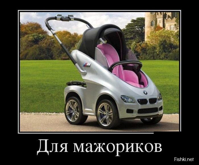 Смешной демотиватор от zubrilov за 19.04.2013 №153839