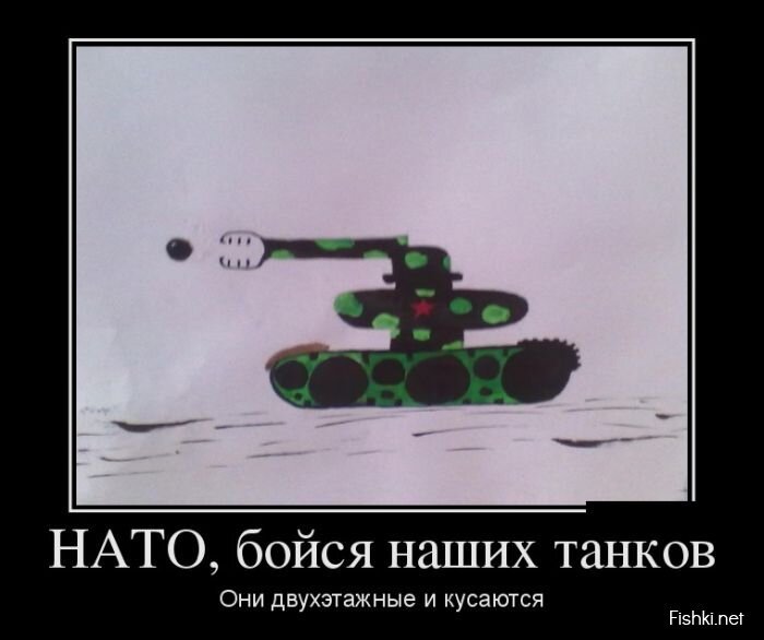 Смешной демотиватор от zubrilov за 19.04.2013 №153840