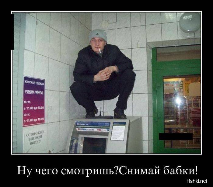 Смешной демотиватор от zubrilov за 19.04.2013 №153844