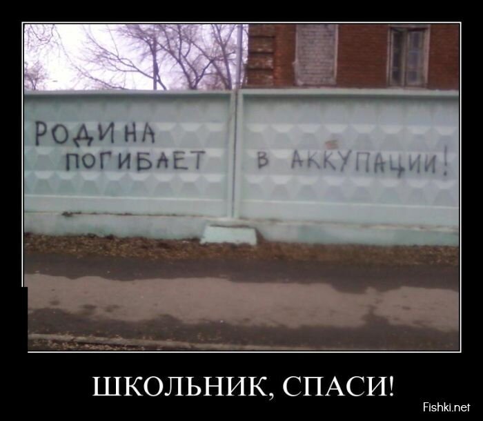 Смешной демотиватор от zubrilov за 19.04.2013 №153853