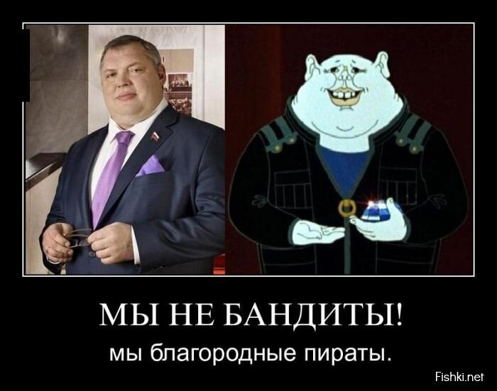 Смешной демотиватор от zubrilov за 19.04.2013 №153854