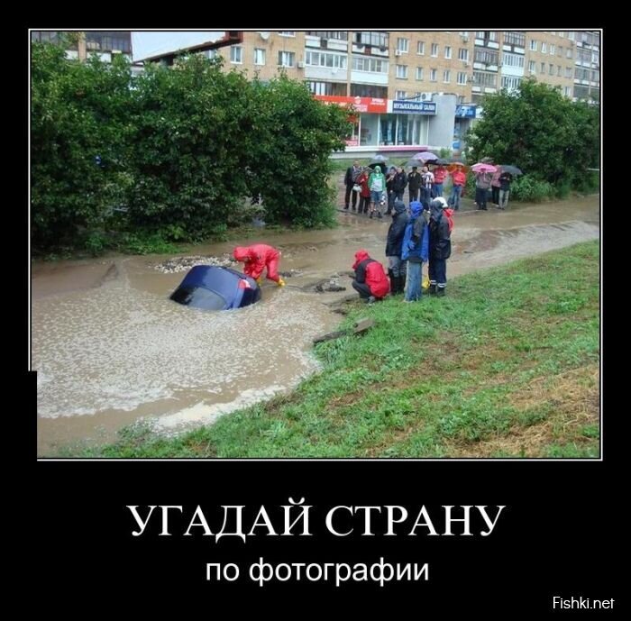 Смешной демотиватор от zubrilov за 19.04.2013 №153856
