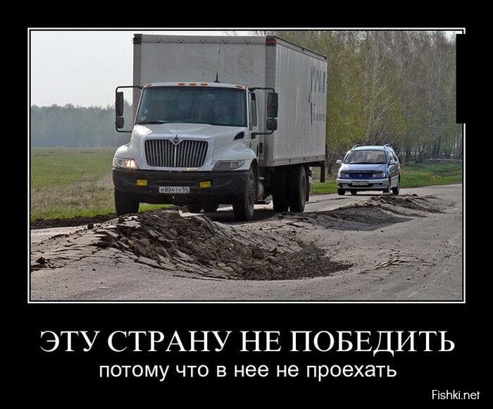 Смешной демотиватор от zubrilov за 19.04.2013 №153859
