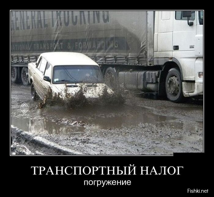 Смешной демотиватор от zubrilov за 19.04.2013 №153860