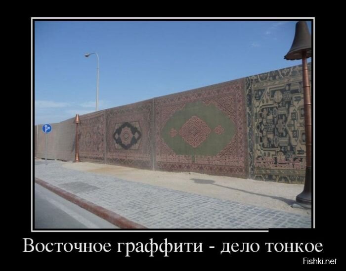Смешной демотиватор от zubrilov за 19.04.2013 №153862