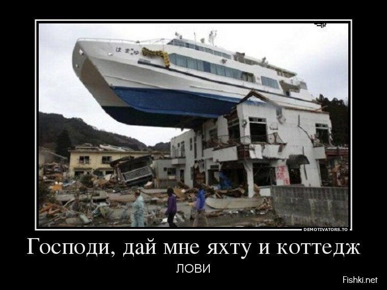 Демотиваторы, часть 369.
