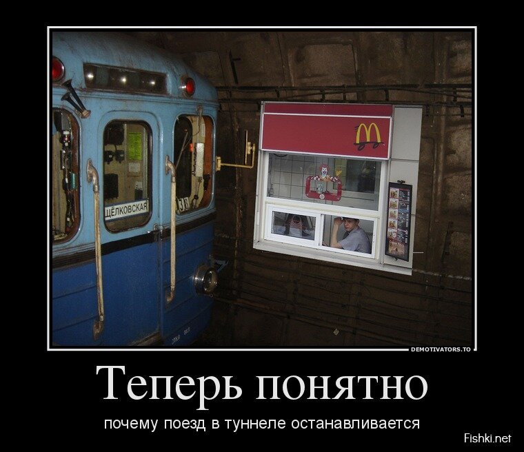 Смешной демотиватор от zubrilov за 19.04.2013 №153873