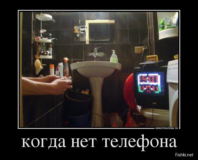 Смешной демотиватор от zubrilov за 22.04.2013 №154030