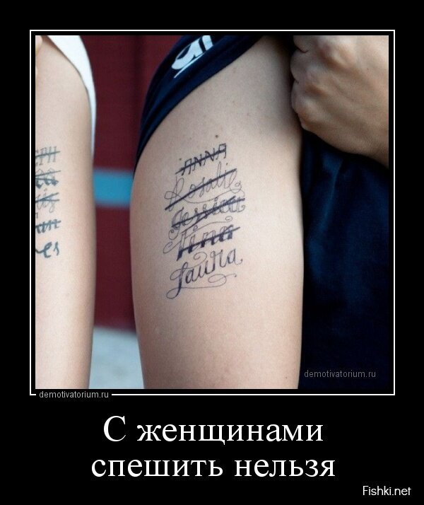 Смешной демотиватор от zubrilov за 22.04.2013 №154046