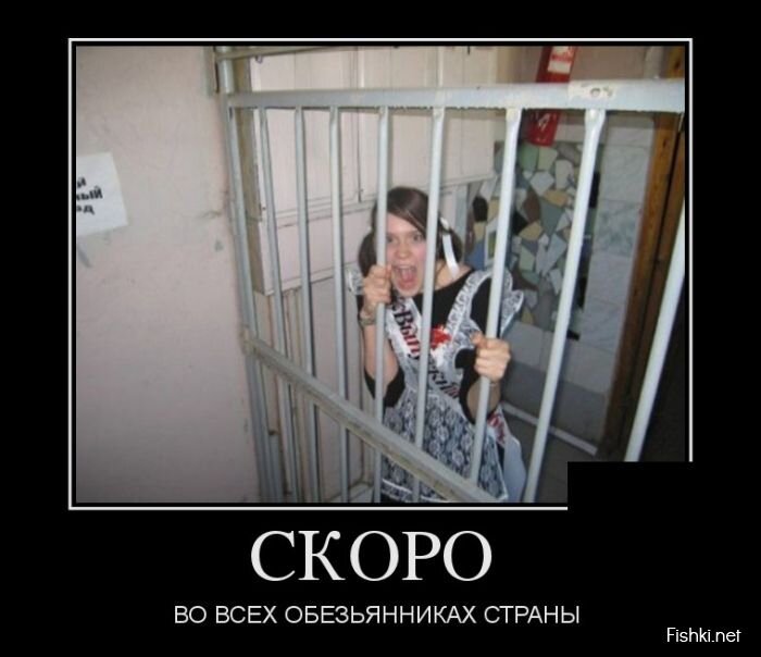 Смешной демотиватор от zubrilov за 24.04.2013 №154394