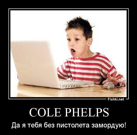 Cole Phelps