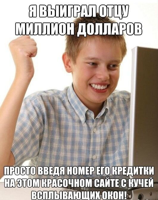 Крутые фотки