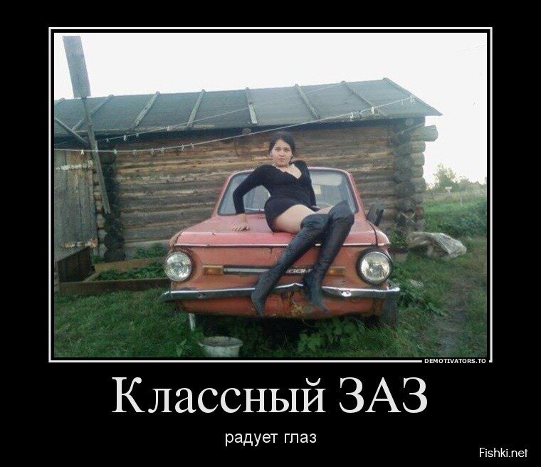 Смешной демотиватор от zubrilov за 26.04.2013 №154757