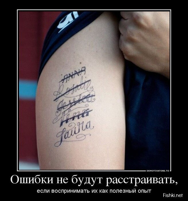 Смешной демотиватор от zubrilov за 26.04.2013 №154765