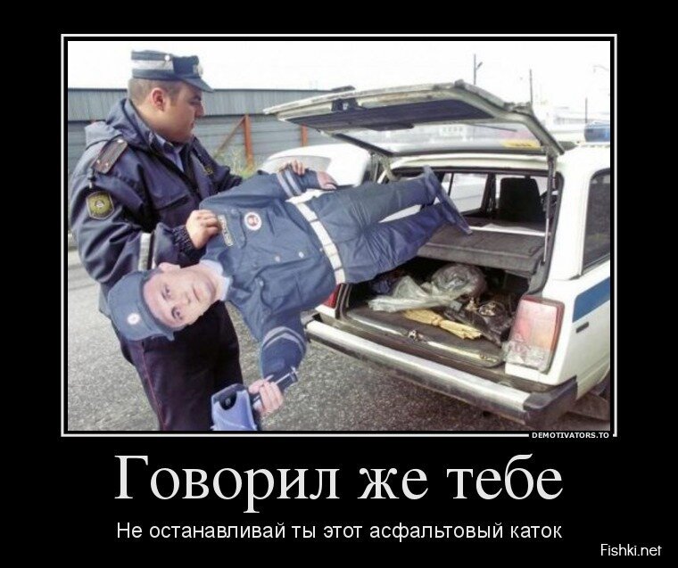 Смешной демотиватор от zubrilov за 26.04.2013 №154771