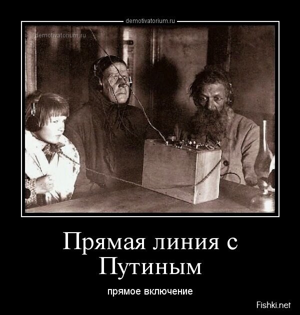 Смешной демотиватор от zubrilov за 26.04.2013 №154784