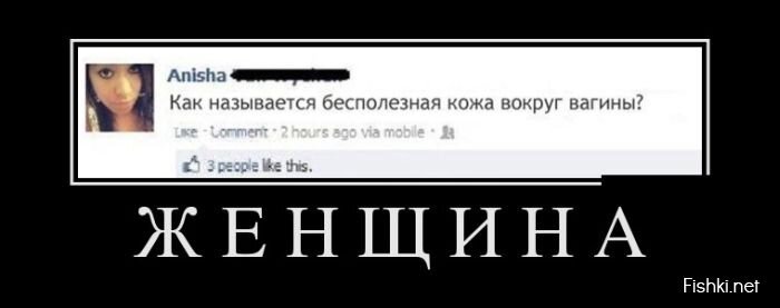 Смешной демотиватор от zubrilov за 26.04.2013 №154792