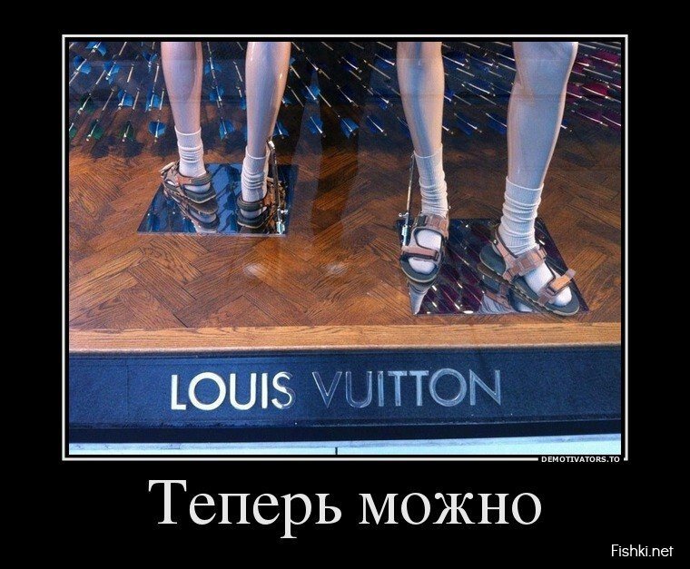 Демотиваторы, часть 372.