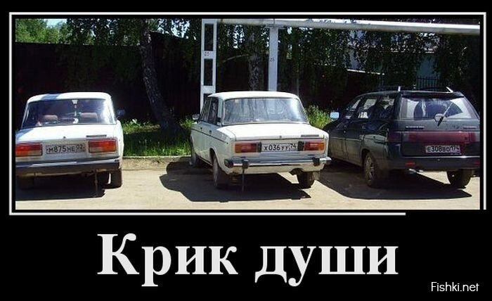 Смешной демотиватор от zubrilov за 29.04.2013 №154863