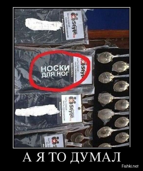 Смешной демотиватор от zubrilov за 29.04.2013 №154869