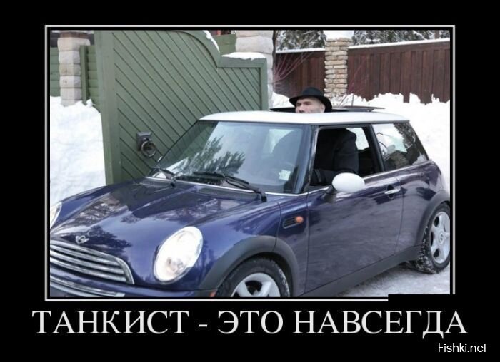 Смешной демотиватор от zubrilov за 29.04.2013 №154870