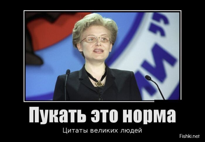 Смешной демотиватор от zubrilov за 29.04.2013 №154876