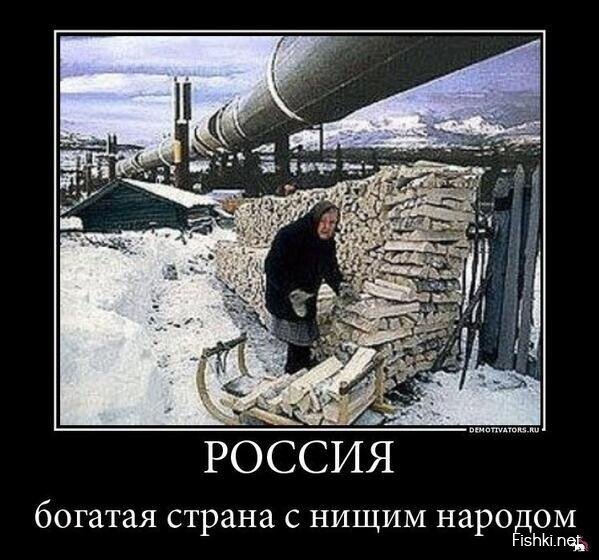 Смешной демотиватор от zubrilov за 06.05.2013 №155232