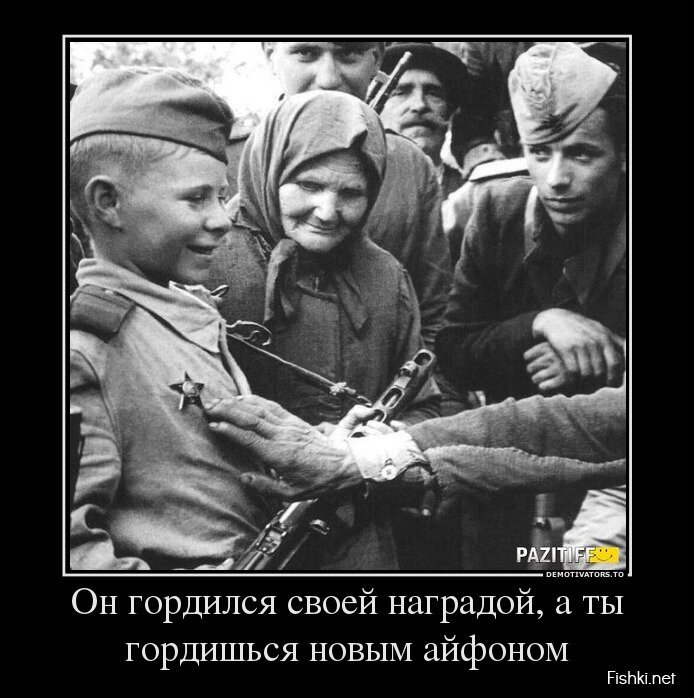 Демотиваторы, часть 374.
