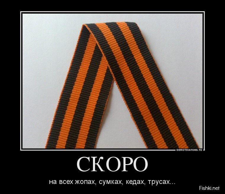 Смешной демотиватор от zubrilov за 06.05.2013 №155244