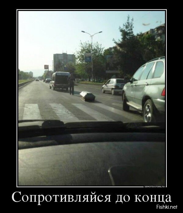 Смешной демотиватор от zubrilov за 06.05.2013 №155250