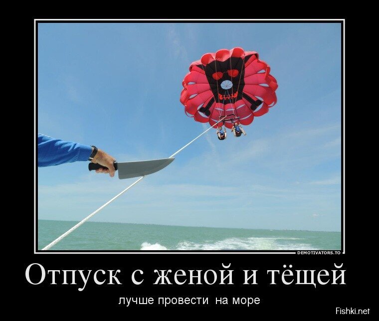 Смешной демотиватор от zubrilov за 06.05.2013 №155251