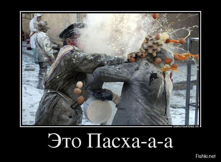 Смешной демотиватор от zubrilov за 06.05.2013 №155253