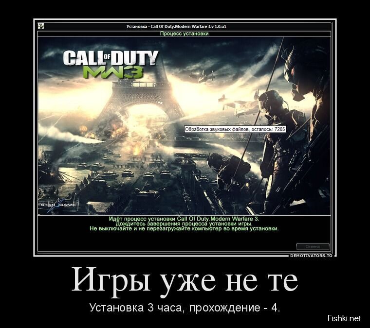 Смешной демотиватор от zubrilov за 08.05.2013 №155498