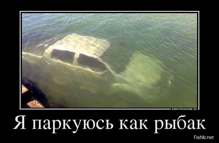 Смешной демотиватор от zubrilov за 08.05.2013 №155508