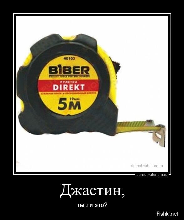 Смешной демотиватор от zubrilov за 08.05.2013 №155518