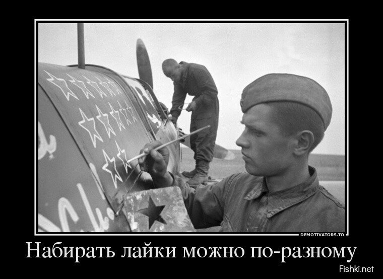 Смешной демотиватор от zubrilov за 13.05.2013 №155670