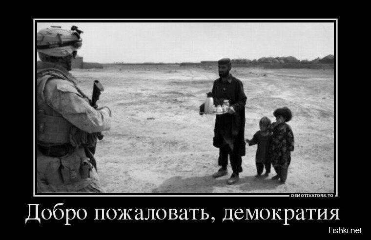 Смешной демотиватор от zubrilov за 13.05.2013 №155672